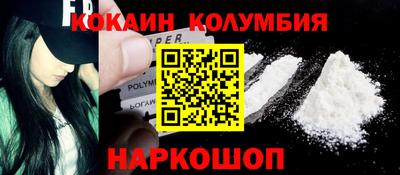 герыч Рузаевка
