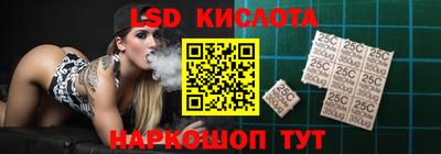 герыч Рузаевка