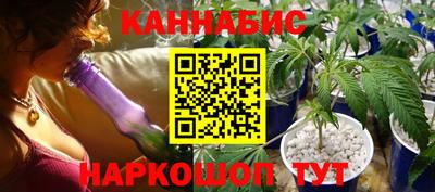 герыч Рузаевка