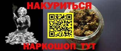 герыч Рузаевка