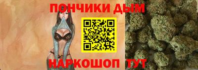 spice Рязань