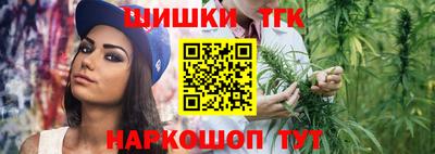 герыч Рузаевка