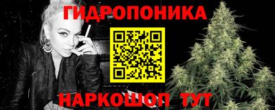 герыч Рузаевка