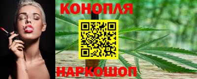 герыч Рузаевка