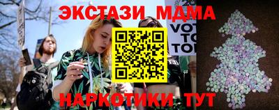 spice Рязань