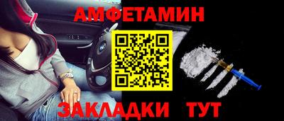 spice Рязань
