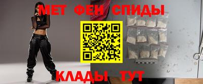 spice Рязань