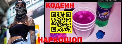 герыч Рузаевка