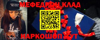 герыч Рузаевка