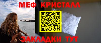 spice Рязань