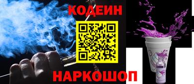 герыч Рузаевка
